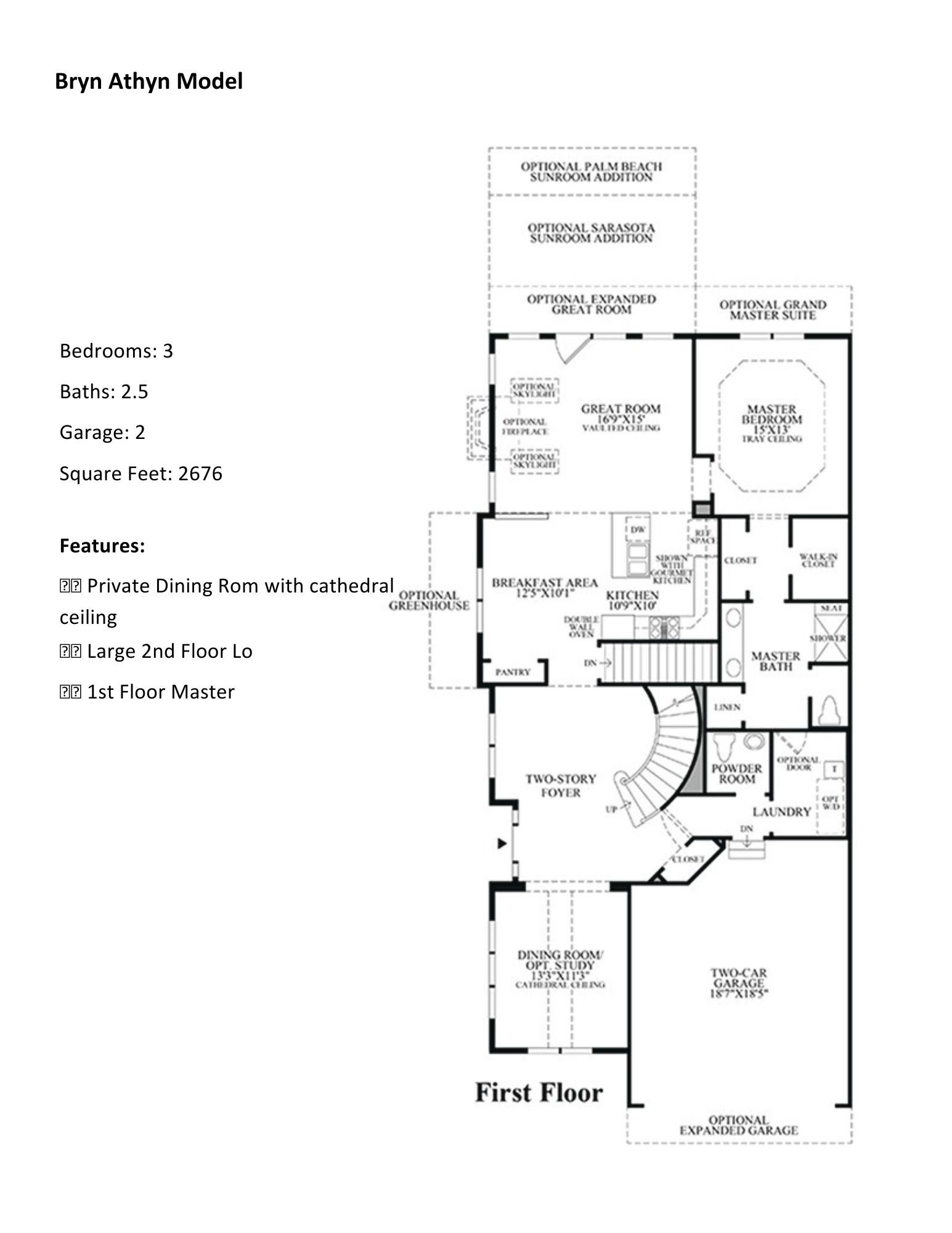 regency of yardley bryn athyn floor plan1